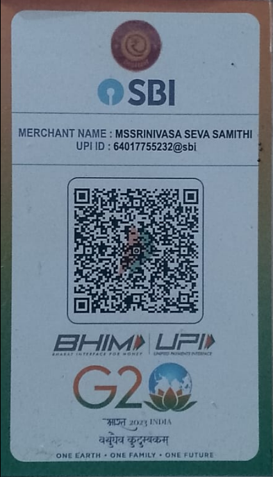 Please use this for donations